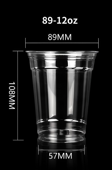 Original supplier photo of a 12oz clear cold cup with 89mm rim, 108mm height and 57mm base.