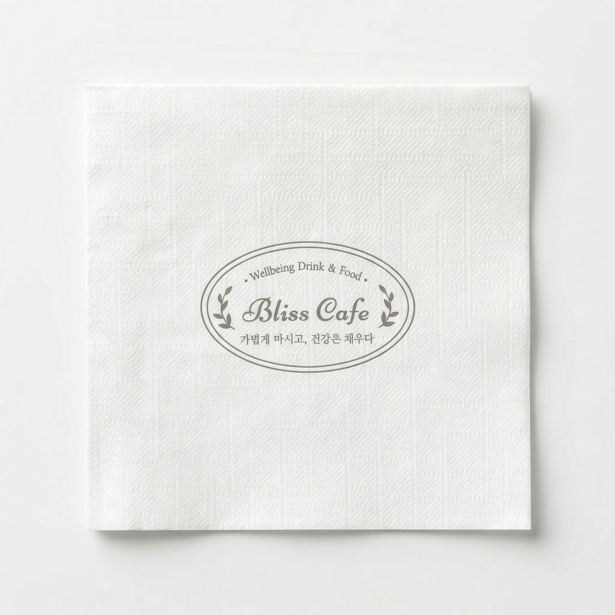 Printed cafe napkin detail reference.